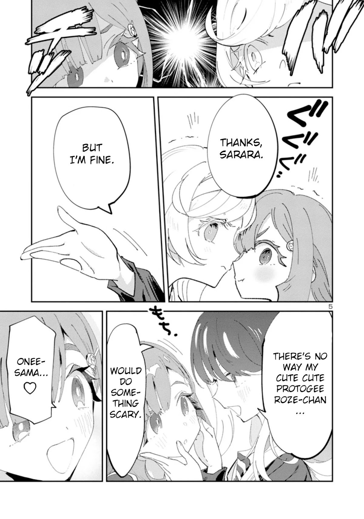 Ohime-sama no Ohime-sama Chapter 17 page 5 - Chapter 17: The Minamiyama Loop Line of Good Will