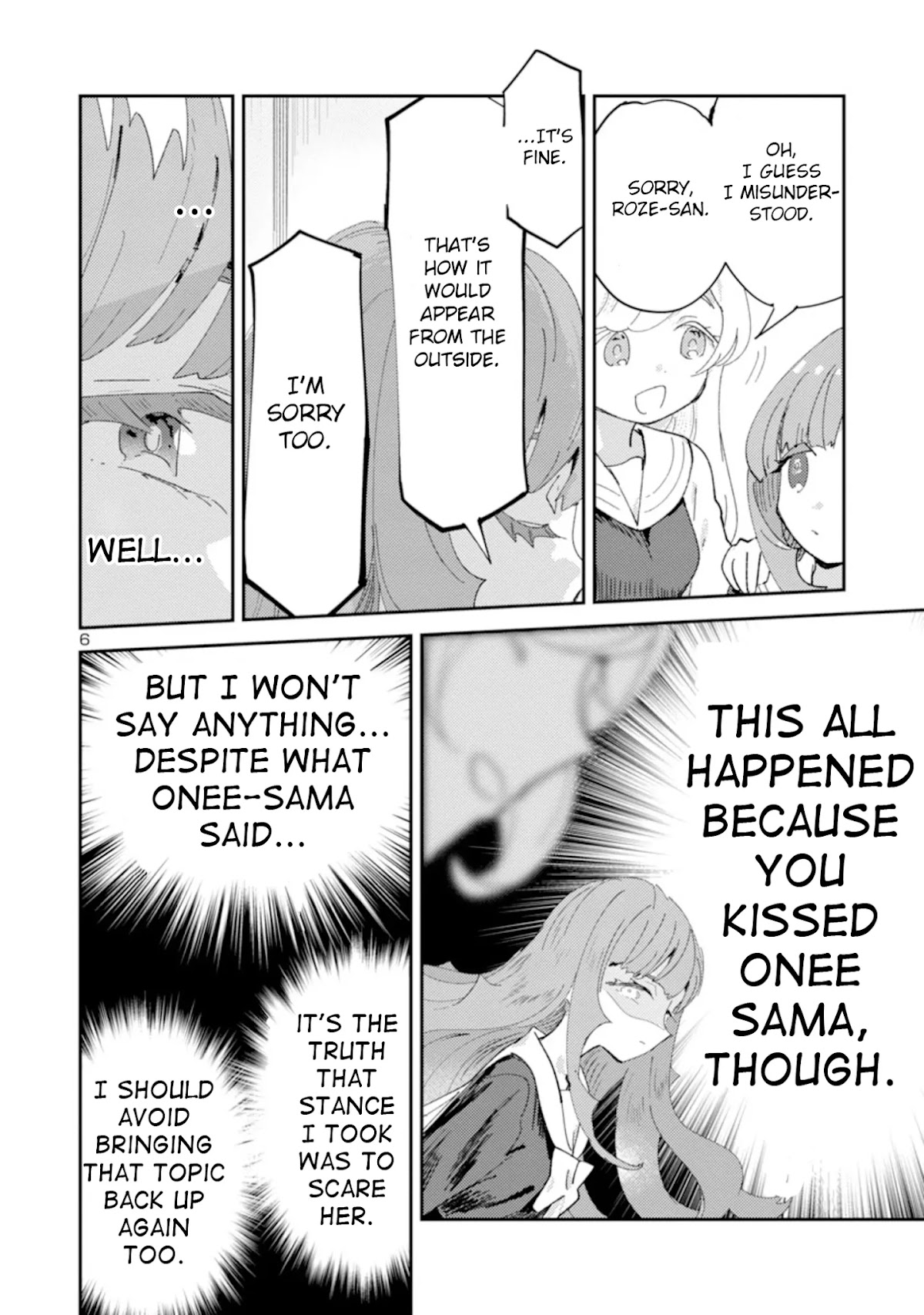Ohime-sama no Ohime-sama Chapter 17 page 6 - Chapter 17: The Minamiyama Loop Line of Good Will