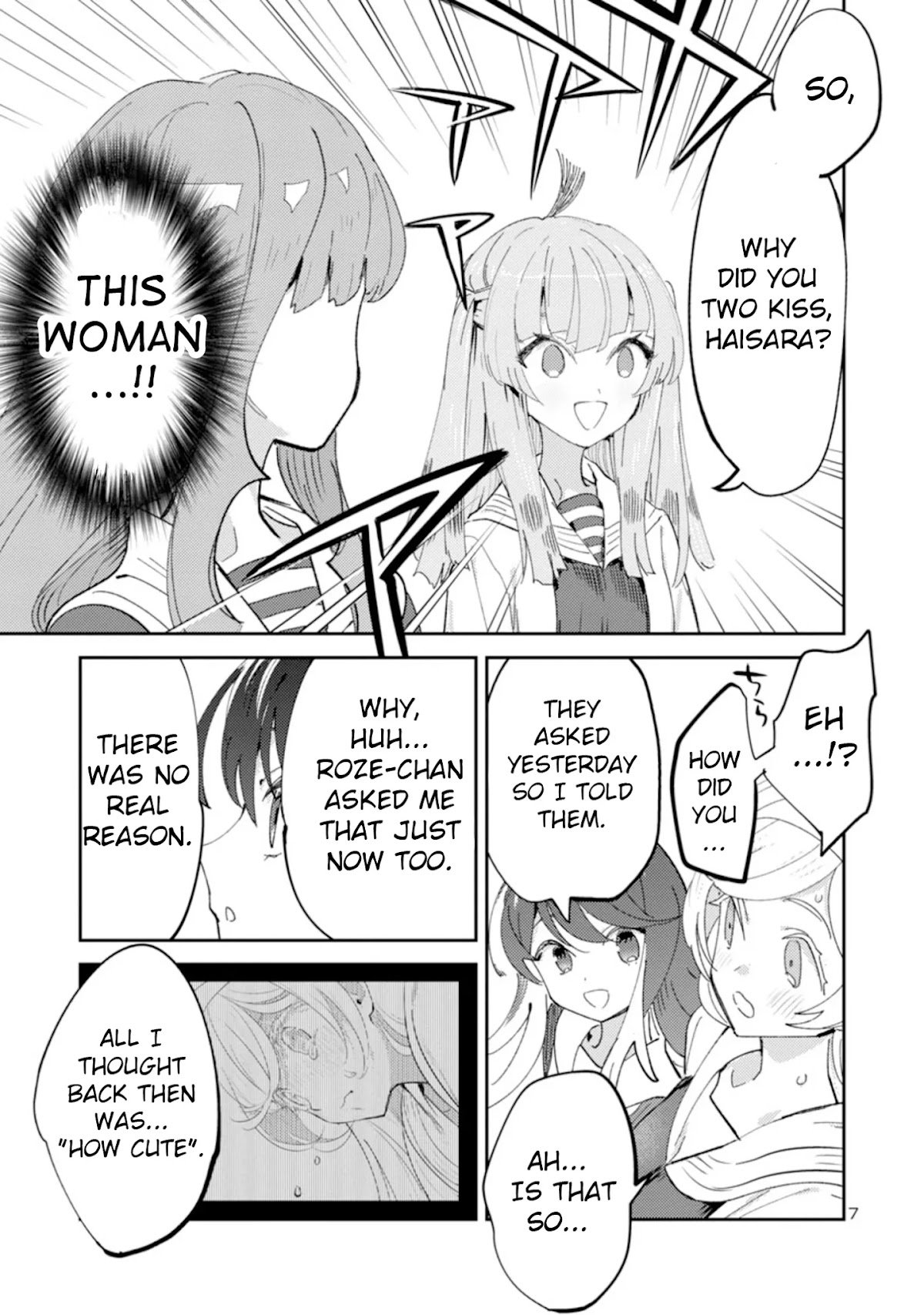 Ohime-sama no Ohime-sama Chapter 17 page 7 - Chapter 17: The Minamiyama Loop Line of Good Will