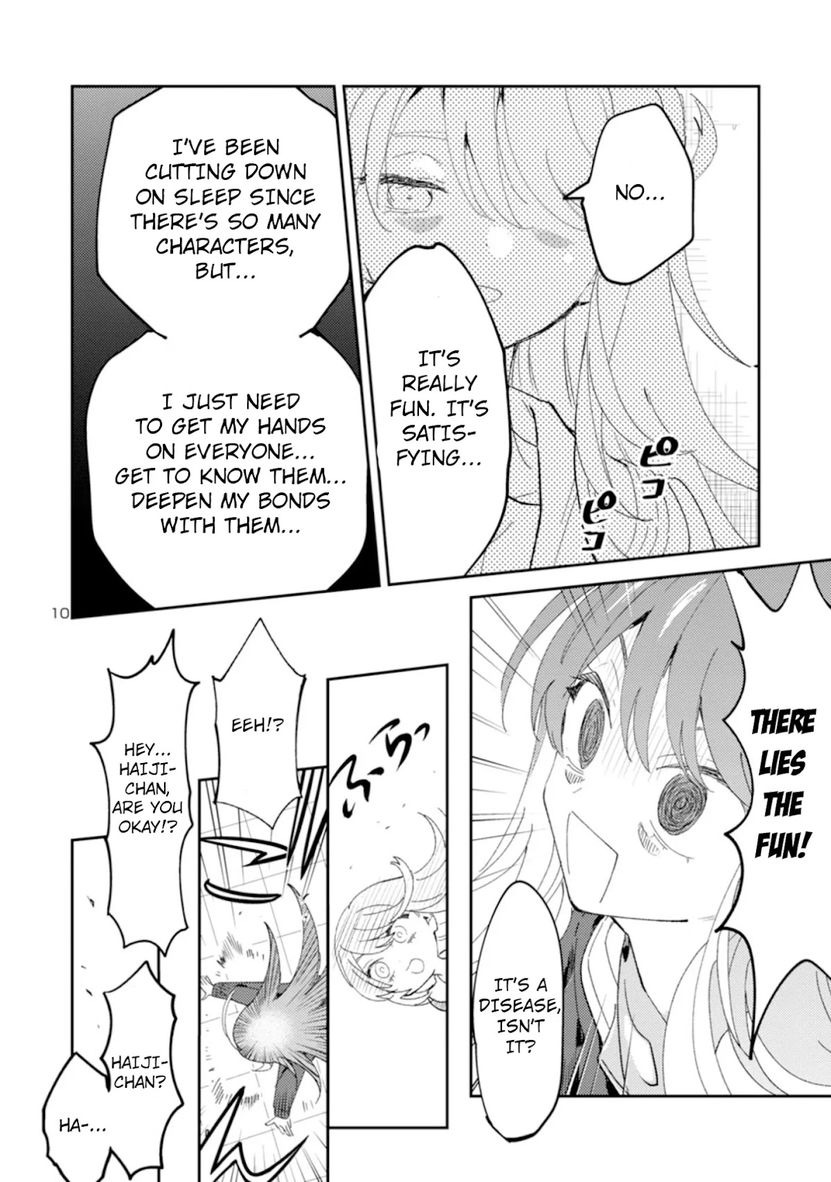 Ohime-sama no Ohime-sama Chapter 18 page 10 - Chapter 18: My Worm Game