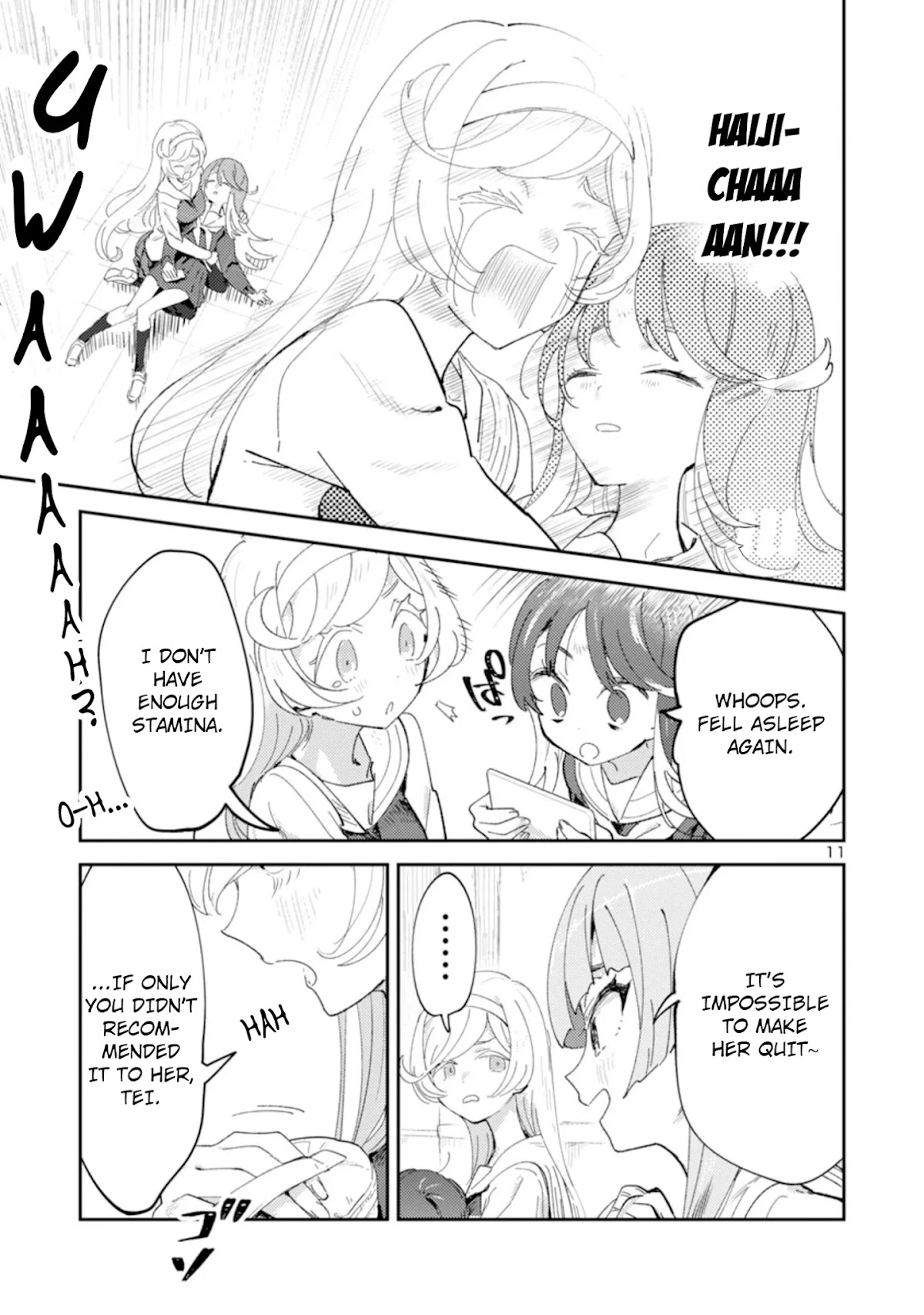 Ohime-sama no Ohime-sama Chapter 18 page 11 - Chapter 18: My Worm Game