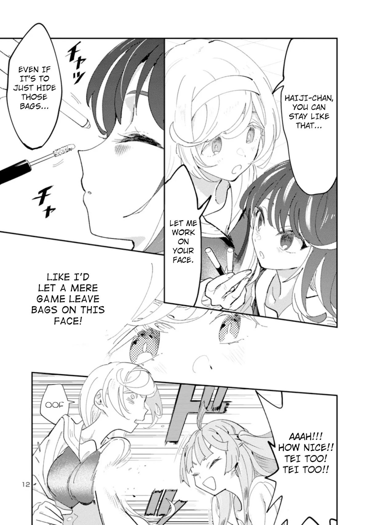 Ohime-sama no Ohime-sama Chapter 18 page 12 - Chapter 18: My Worm Game