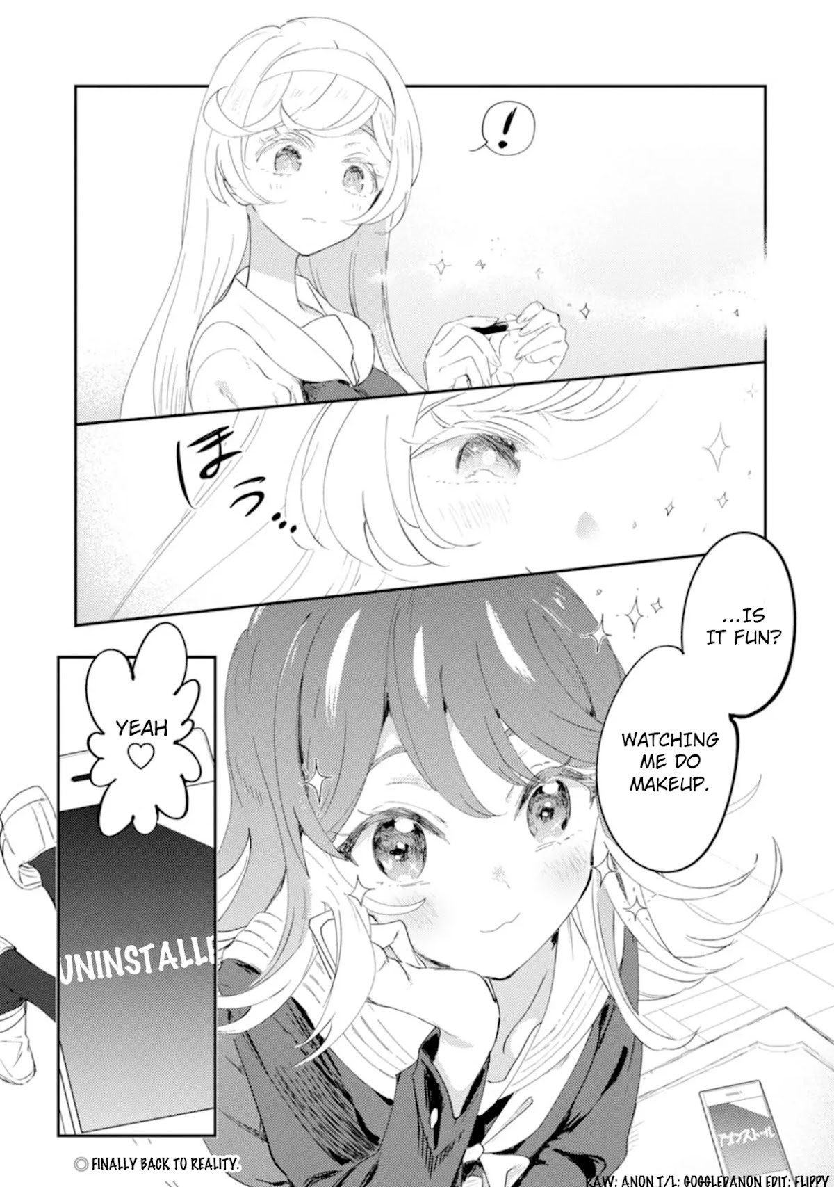 Ohime-sama no Ohime-sama Chapter 18 page 15 - Chapter 18: My Worm Game