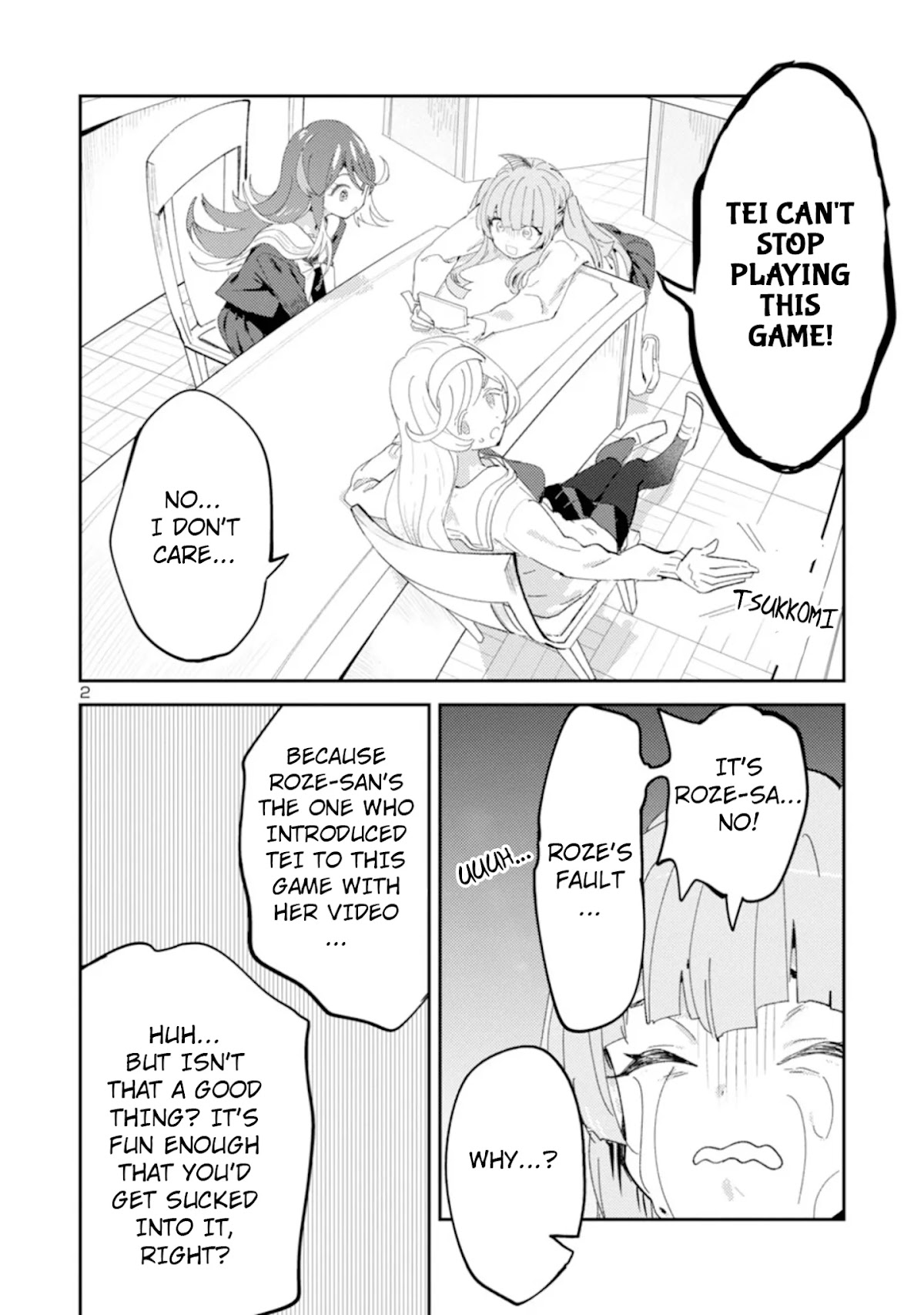 Ohime-sama no Ohime-sama Chapter 18 page 2 - Chapter 18: My Worm Game