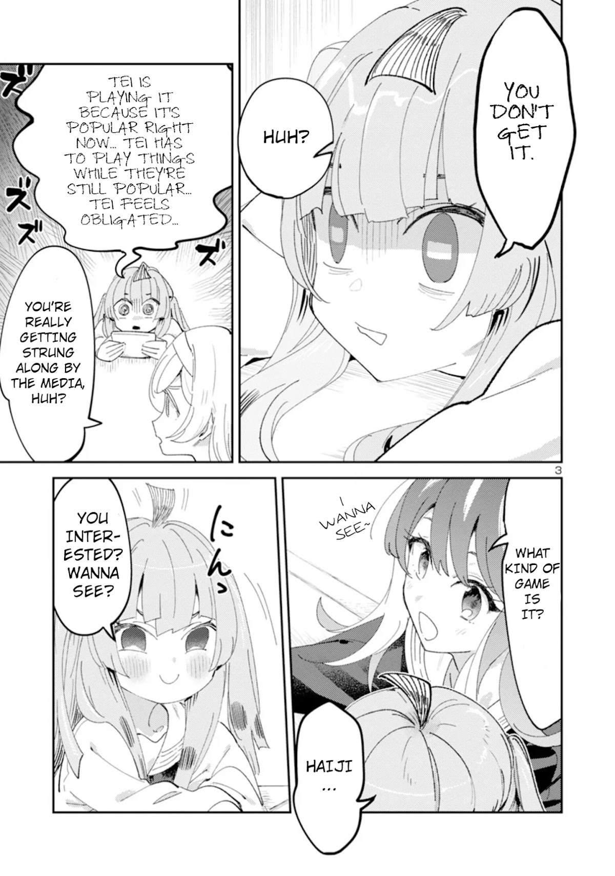 Ohime-sama no Ohime-sama Chapter 18 page 3 - Chapter 18: My Worm Game
