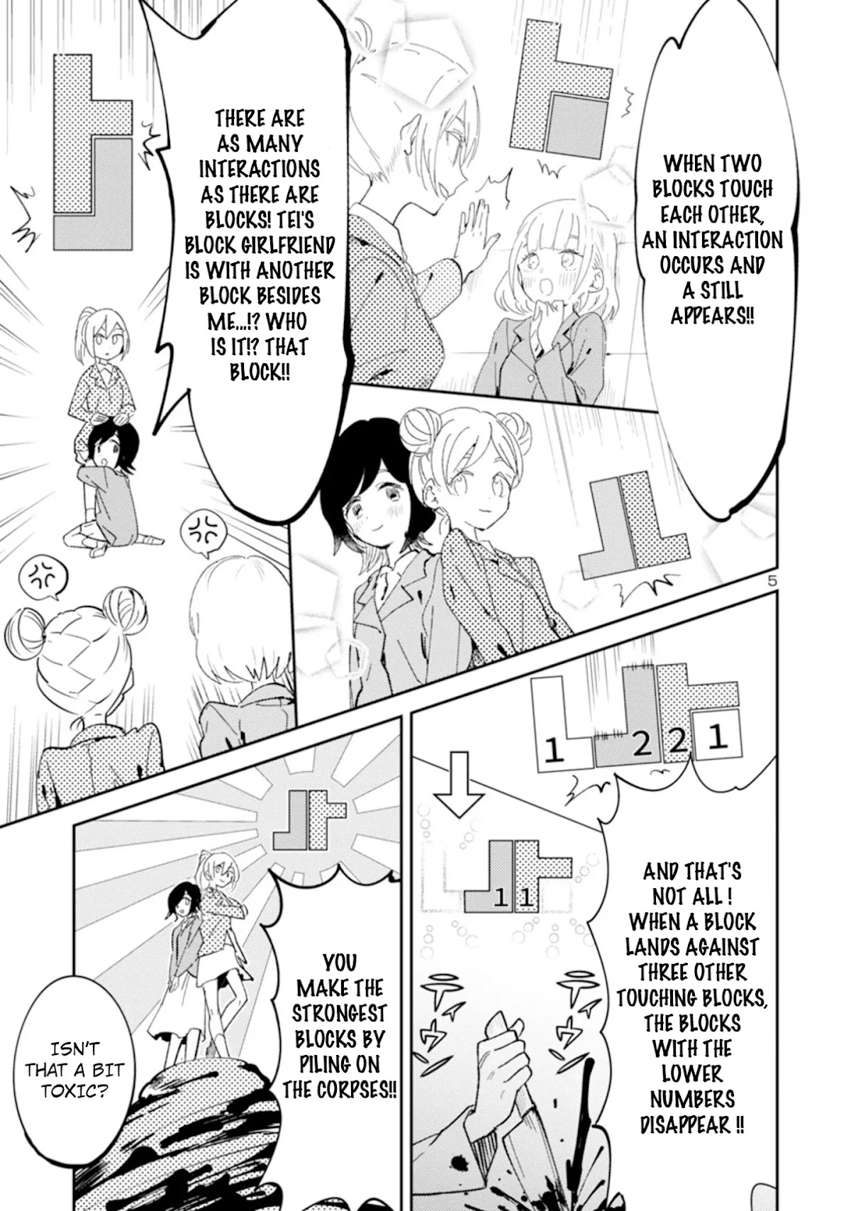 Ohime-sama no Ohime-sama Chapter 18 page 5 - Chapter 18: My Worm Game
