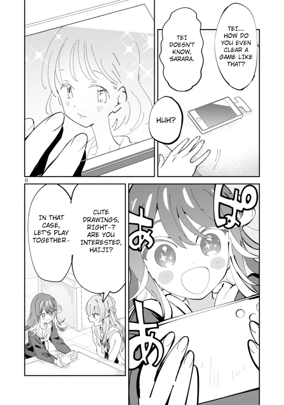 Ohime-sama no Ohime-sama Chapter 18 page 6 - Chapter 18: My Worm Game