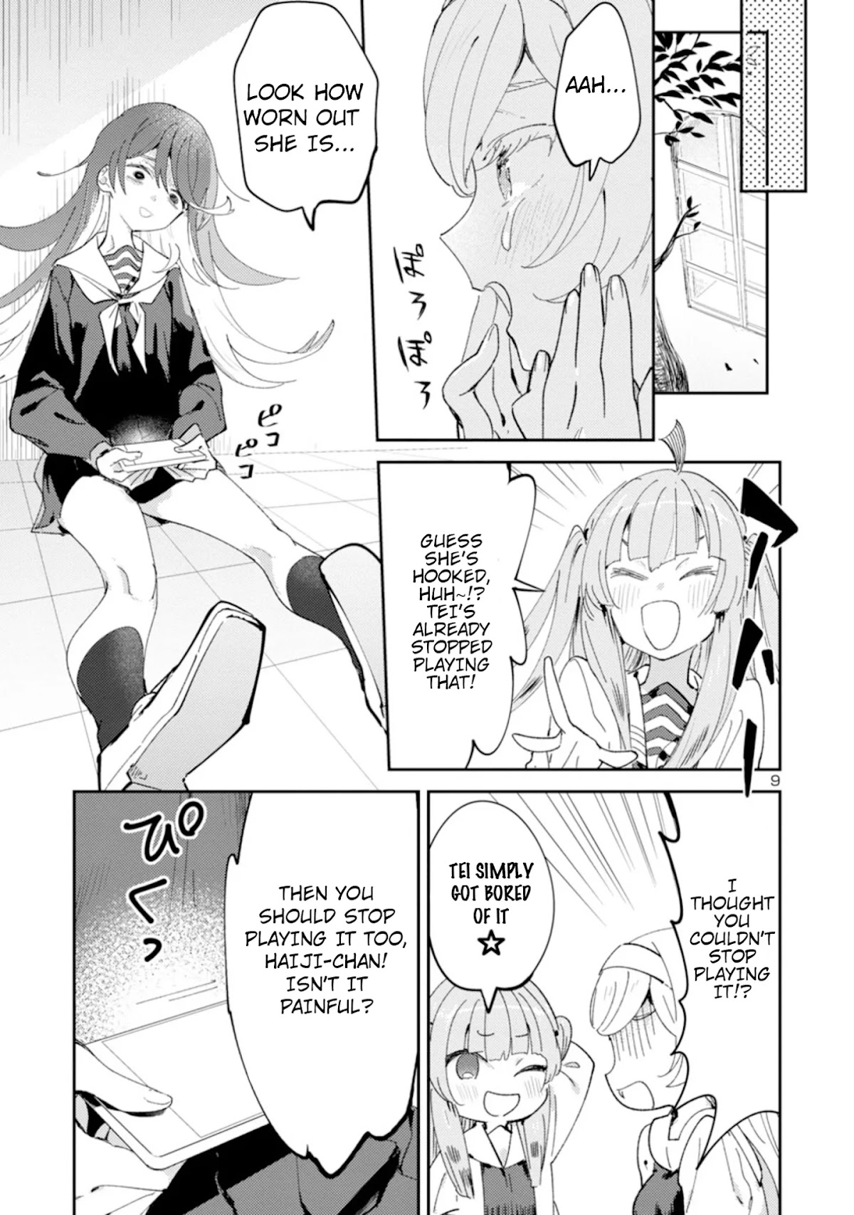 Ohime-sama no Ohime-sama Chapter 18 page 9 - Chapter 18: My Worm Game