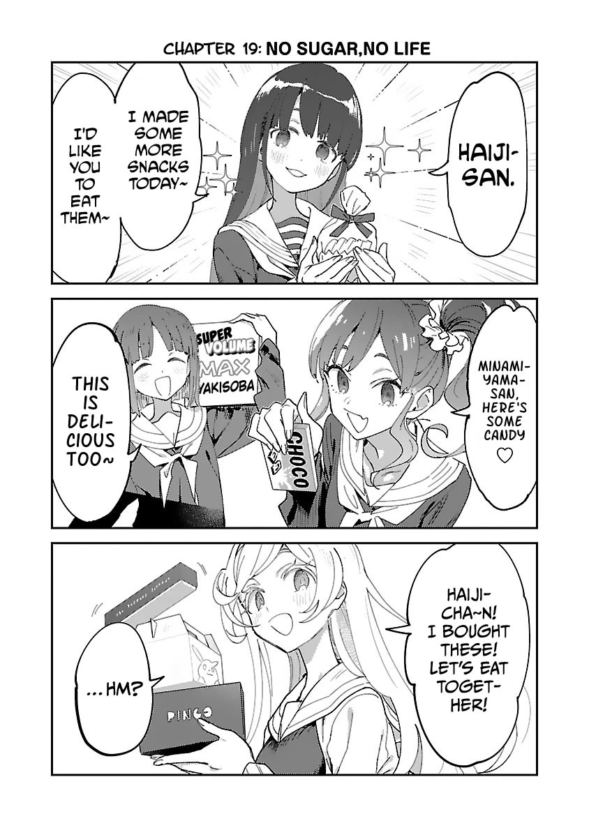 Ohime-sama no Ohime-sama Chapter 19 page 1 - Chapter 19: No Sugar, No Life