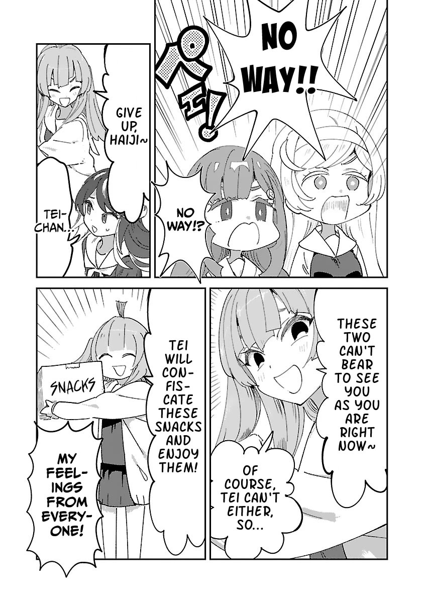 Ohime-sama no Ohime-sama Chapter 19 page 11 - Chapter 19: No Sugar, No Life