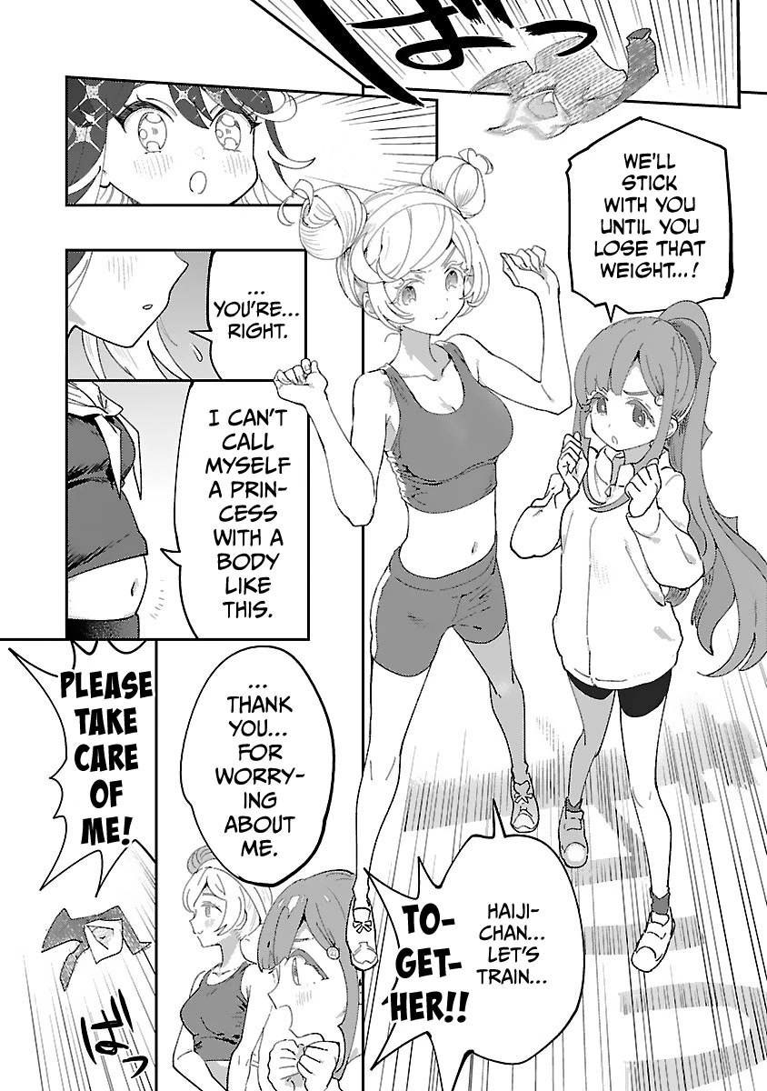 Ohime-sama no Ohime-sama Chapter 19 page 12 - Chapter 19: No Sugar, No Life
