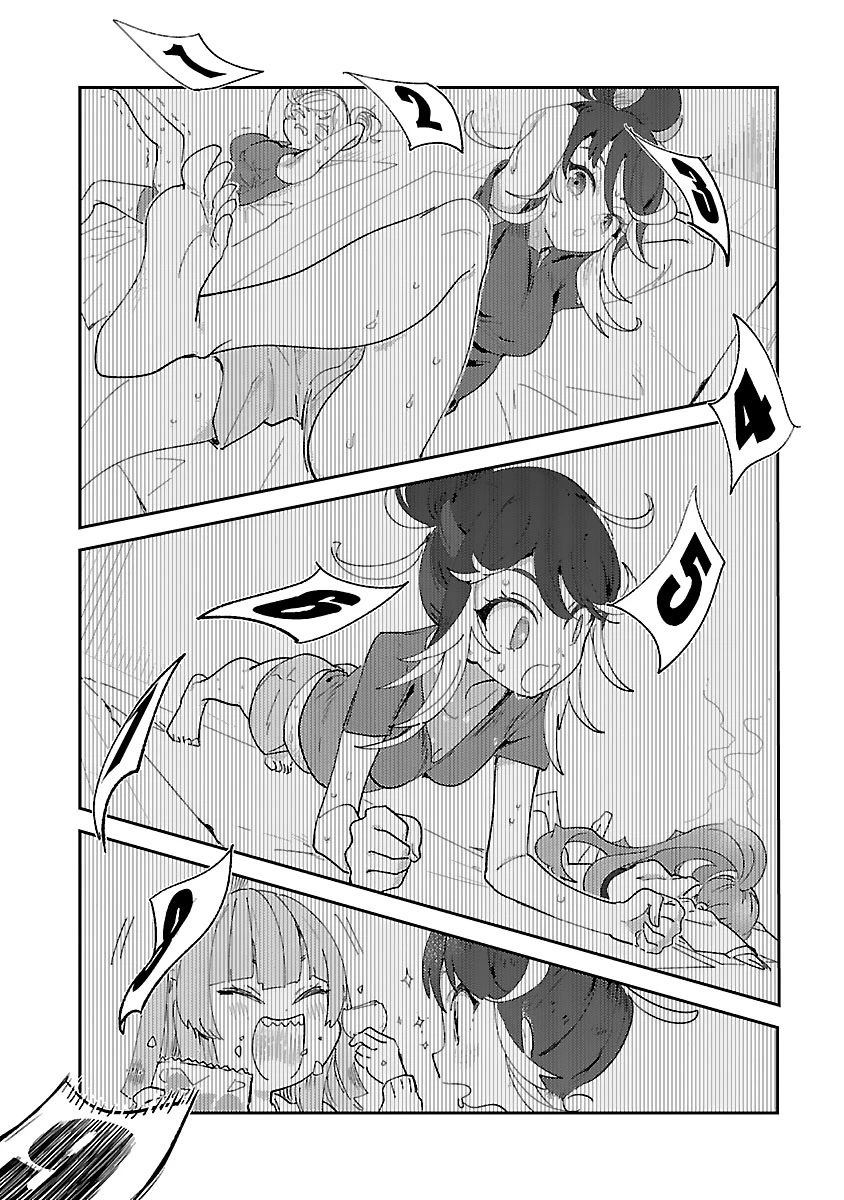 Ohime-sama no Ohime-sama Chapter 19 page 13 - Chapter 19: No Sugar, No Life