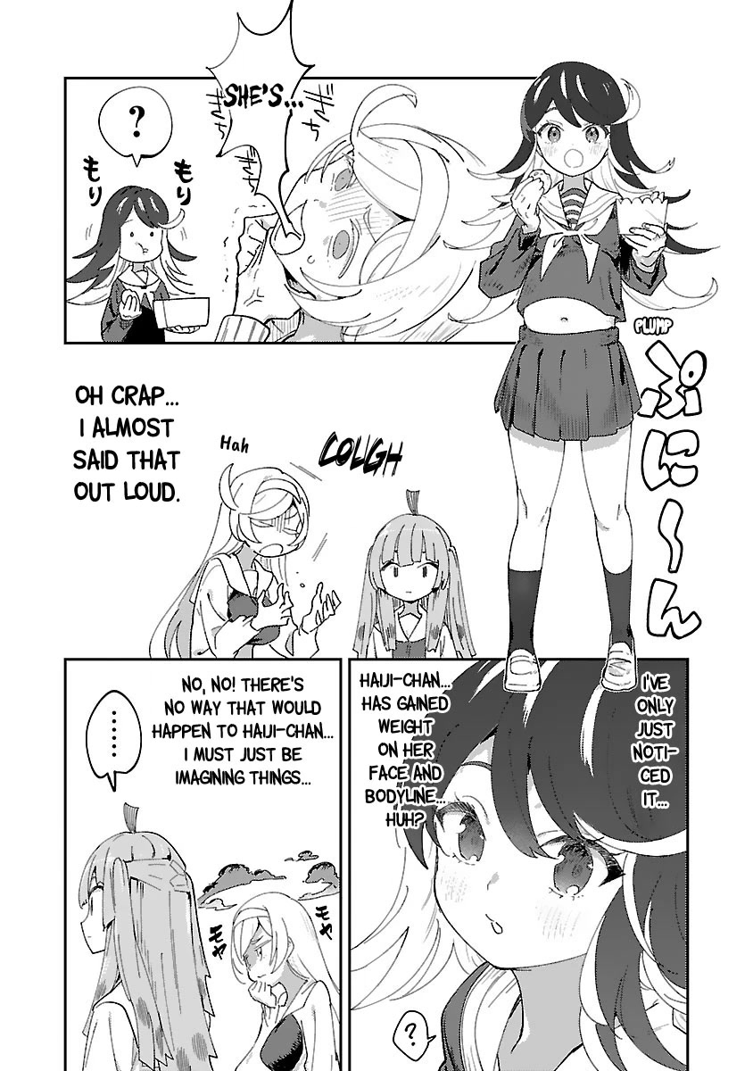 Ohime-sama no Ohime-sama Chapter 19 page 5 - Chapter 19: No Sugar, No Life