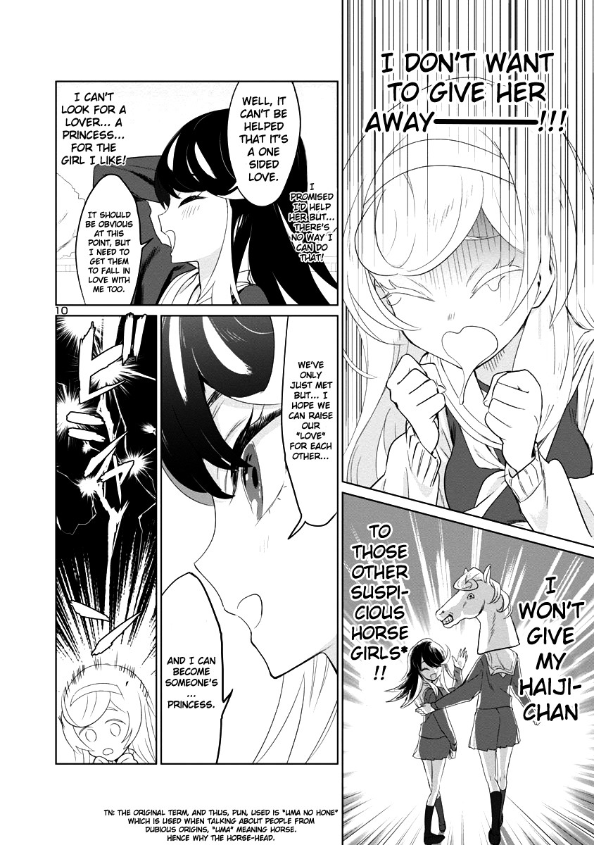 Ohime-sama no Ohime-sama Chapter 2 page 10 - Chapter 2: Cinderella's Girls