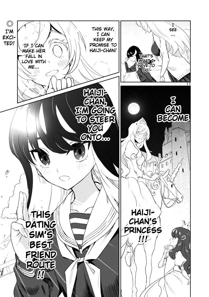 Ohime-sama no Ohime-sama Chapter 2 page 11 - Chapter 2: Cinderella's Girls