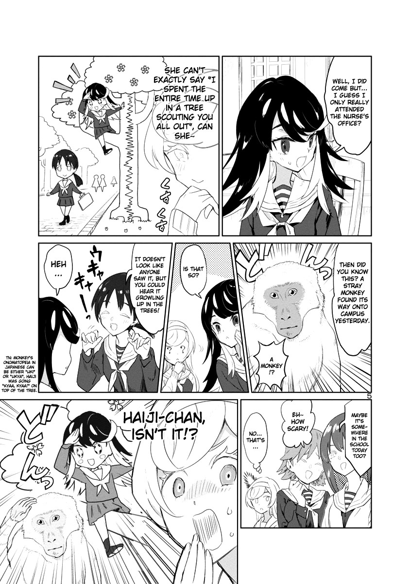 Ohime-sama no Ohime-sama Chapter 2 page 5 - Chapter 2: Cinderella's Girls