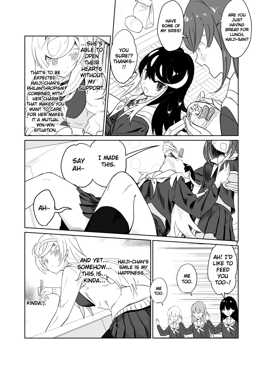 Ohime-sama no Ohime-sama Chapter 2 page 7 - Chapter 2: Cinderella's Girls