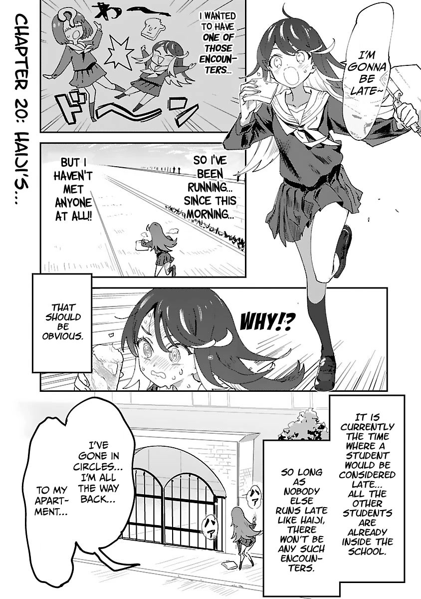 Ohime-sama no Ohime-sama Chapter 20 page 1 - Chapter 20: Haiji's...