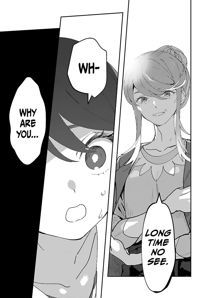 Ohime-sama no Ohime-sama Chapter 20 page 3 - Chapter 20: Haiji's...