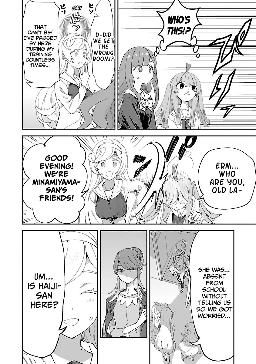 Ohime-sama no Ohime-sama Chapter 20 page 6 - Chapter 20: Haiji's...