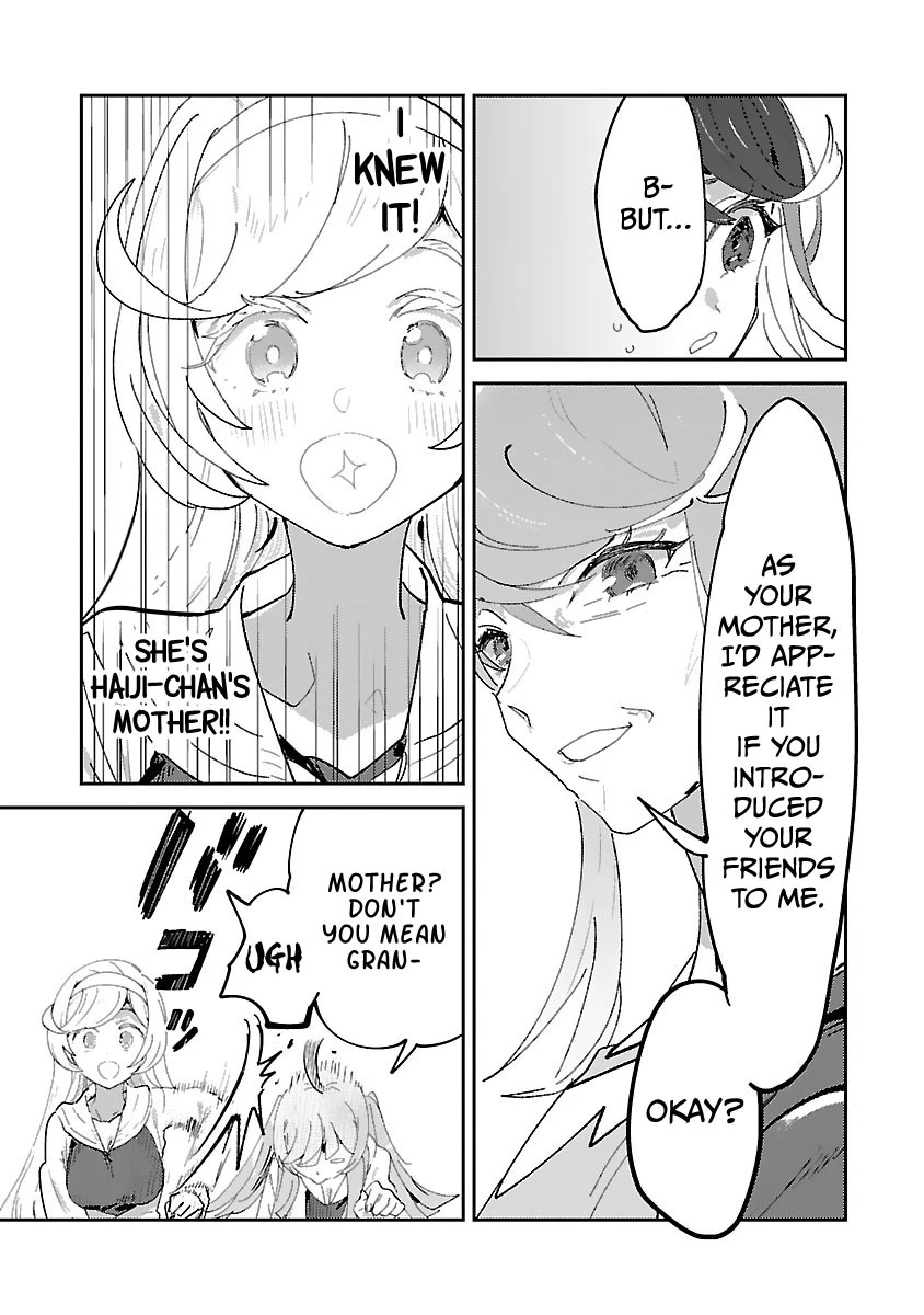 Ohime-sama no Ohime-sama Chapter 20 page 9 - Chapter 20: Haiji's...