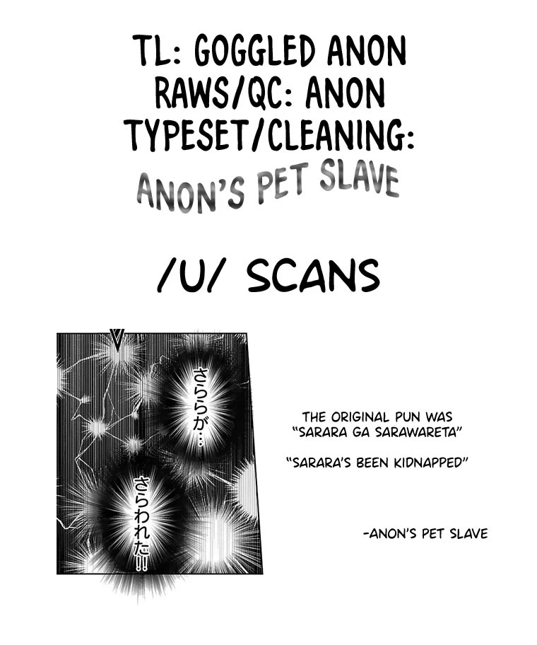 Ohime-sama no Ohime-sama Chapter 21 page 14 - Chapter 21: ...'s Mother