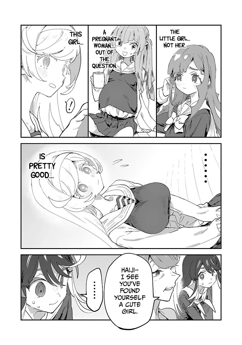 Ohime-sama no Ohime-sama Chapter 21 page 3 - Chapter 21: ...'s Mother