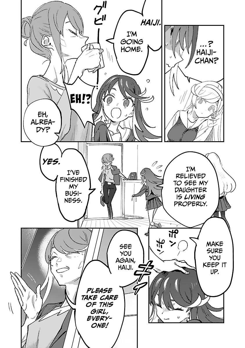 Ohime-sama no Ohime-sama Chapter 21 page 4 - Chapter 21: ...'s Mother