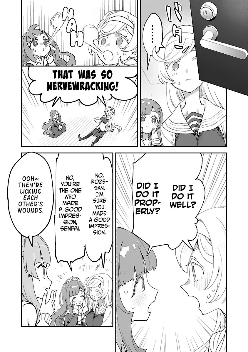 Ohime-sama no Ohime-sama Chapter 21 page 5 - Chapter 21: ...'s Mother