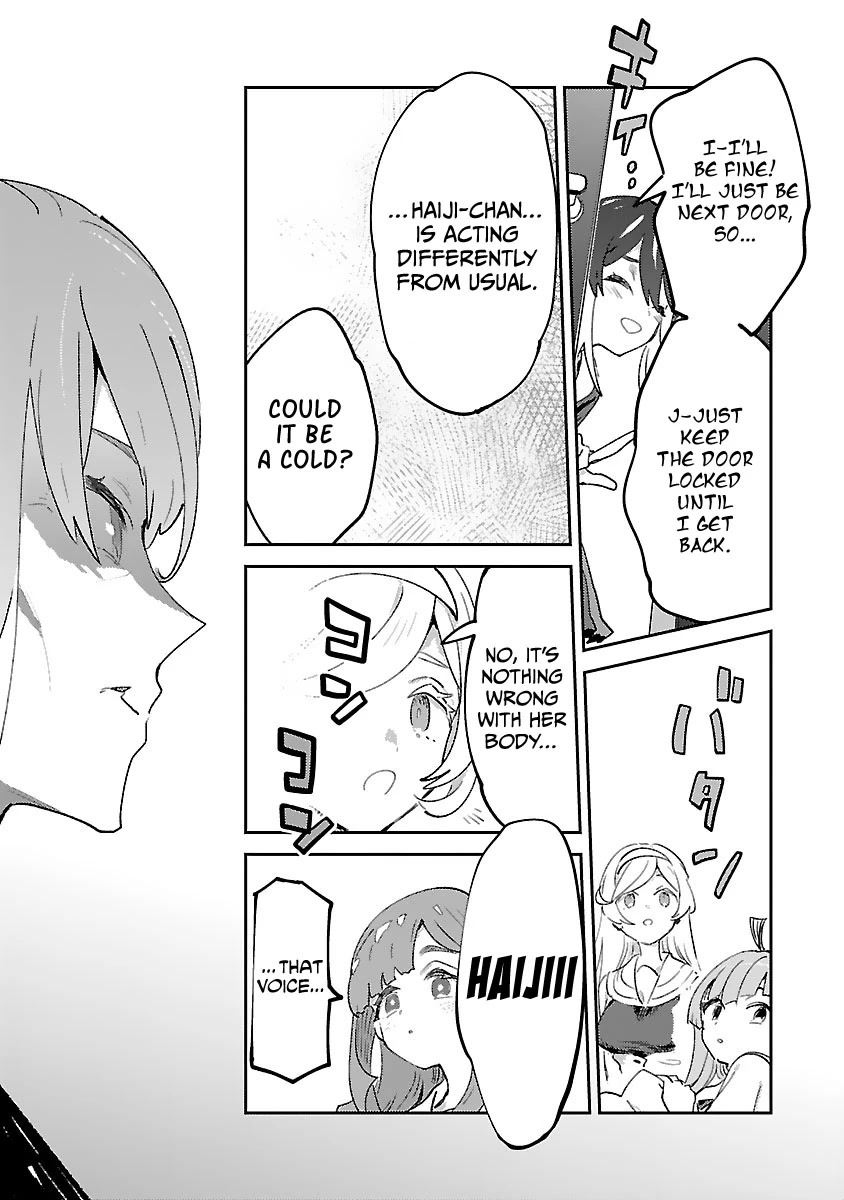 Ohime-sama no Ohime-sama Chapter 21 page 9 - Chapter 21: ...'s Mother