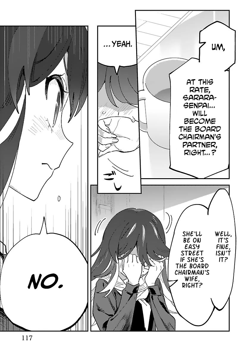 Ohime-sama no Ohime-sama Chapter 22 page 13 - Chapter 22: Blood Attraction
