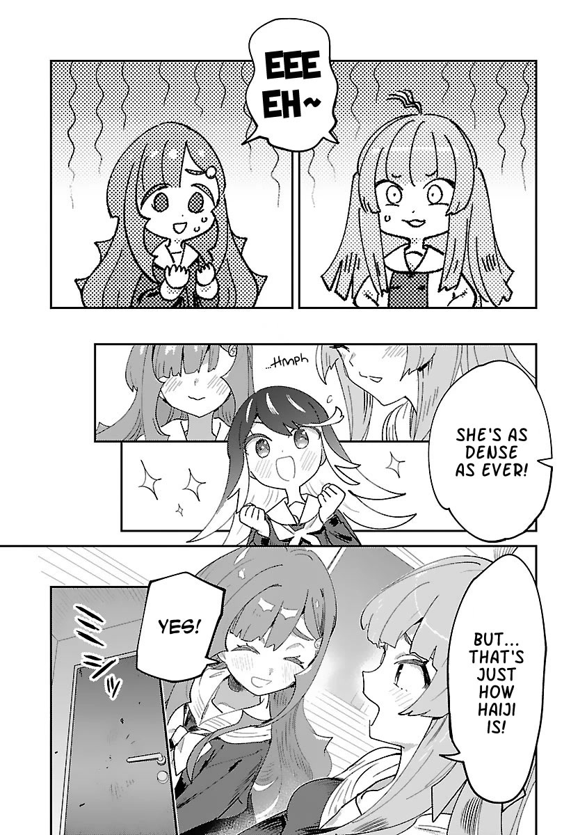Ohime-sama no Ohime-sama Chapter 22 page 16 - Chapter 22: Blood Attraction