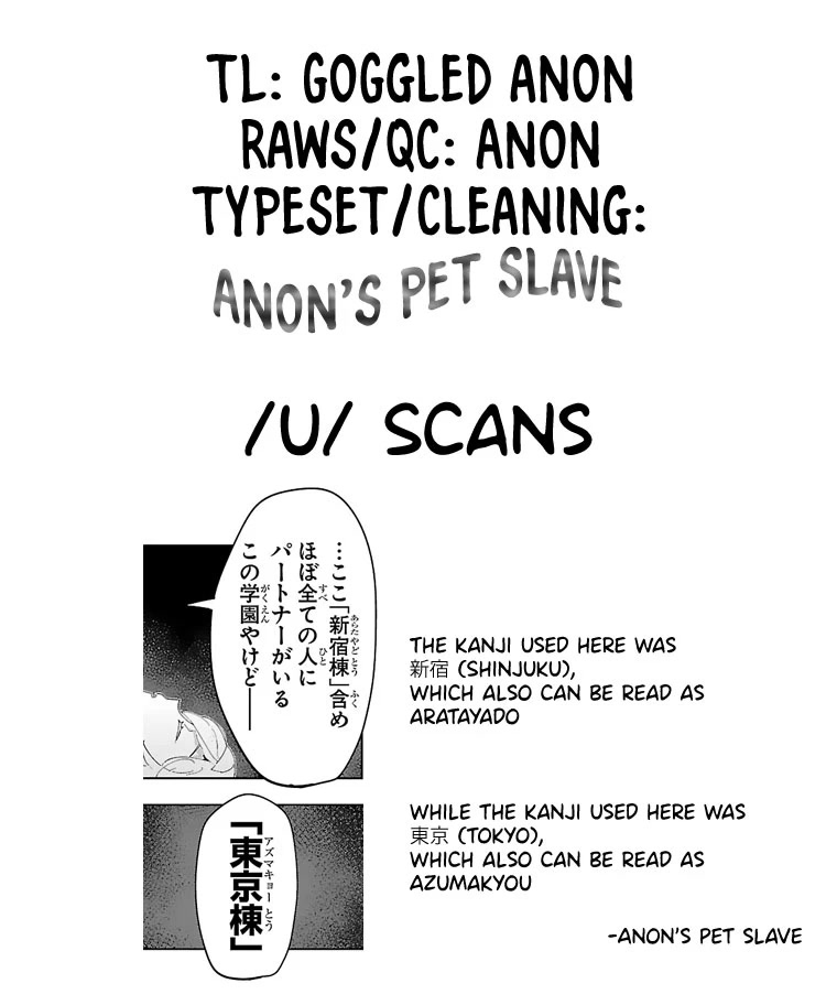 Ohime-sama no Ohime-sama Chapter 22 page 21 - Chapter 22: Blood Attraction