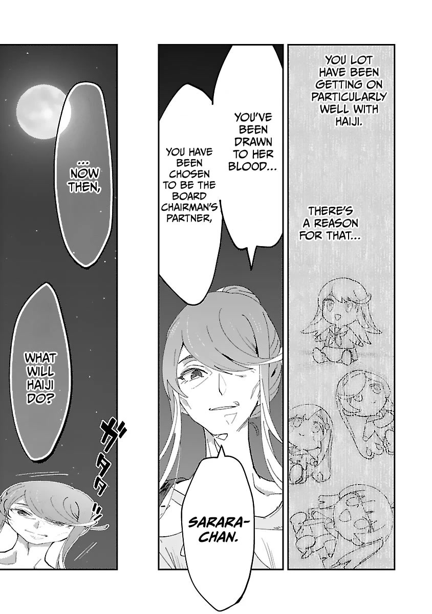 Ohime-sama no Ohime-sama Chapter 22 page 5 - Chapter 22: Blood Attraction