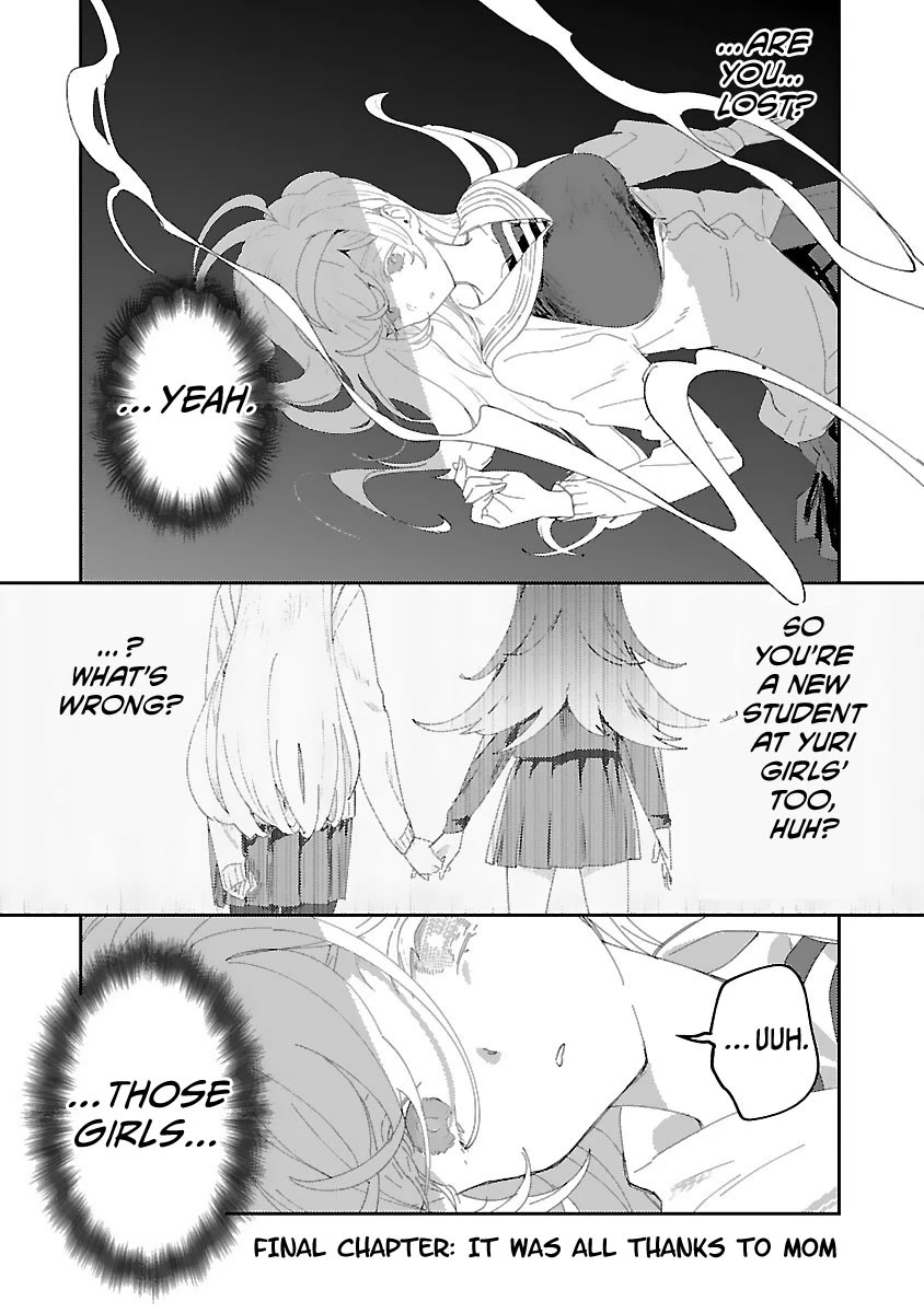 Ohime-sama no Ohime-sama Chapter 23 page 1 - Chapter 23: It Was All Thanks to Mom