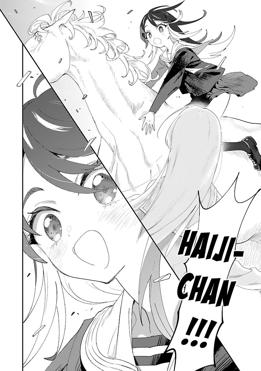 Ohime-sama no Ohime-sama Chapter 23 page 10 - Chapter 23: It Was All Thanks to Mom