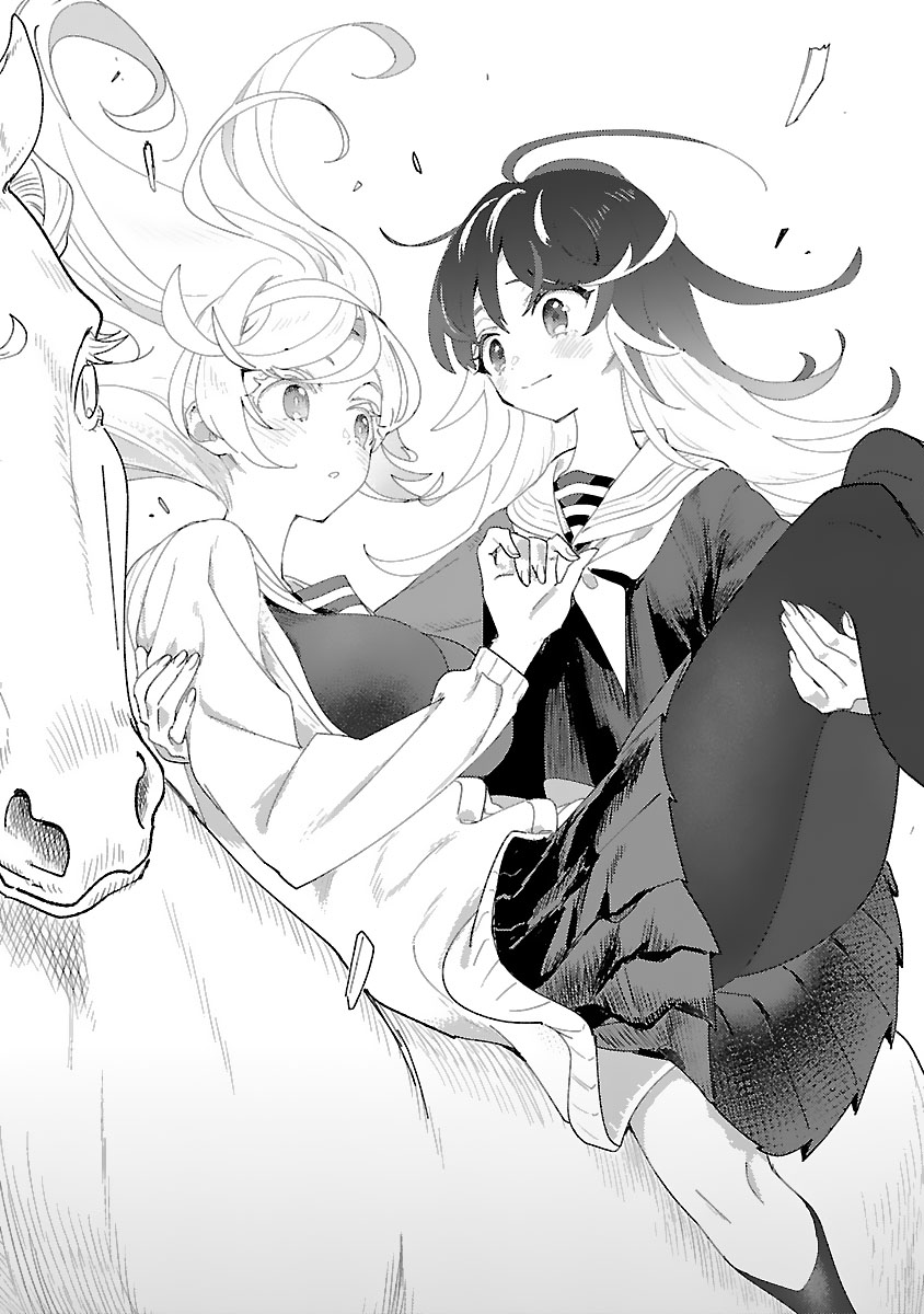 Ohime-sama no Ohime-sama Chapter 23 page 12 - Chapter 23: It Was All Thanks to Mom