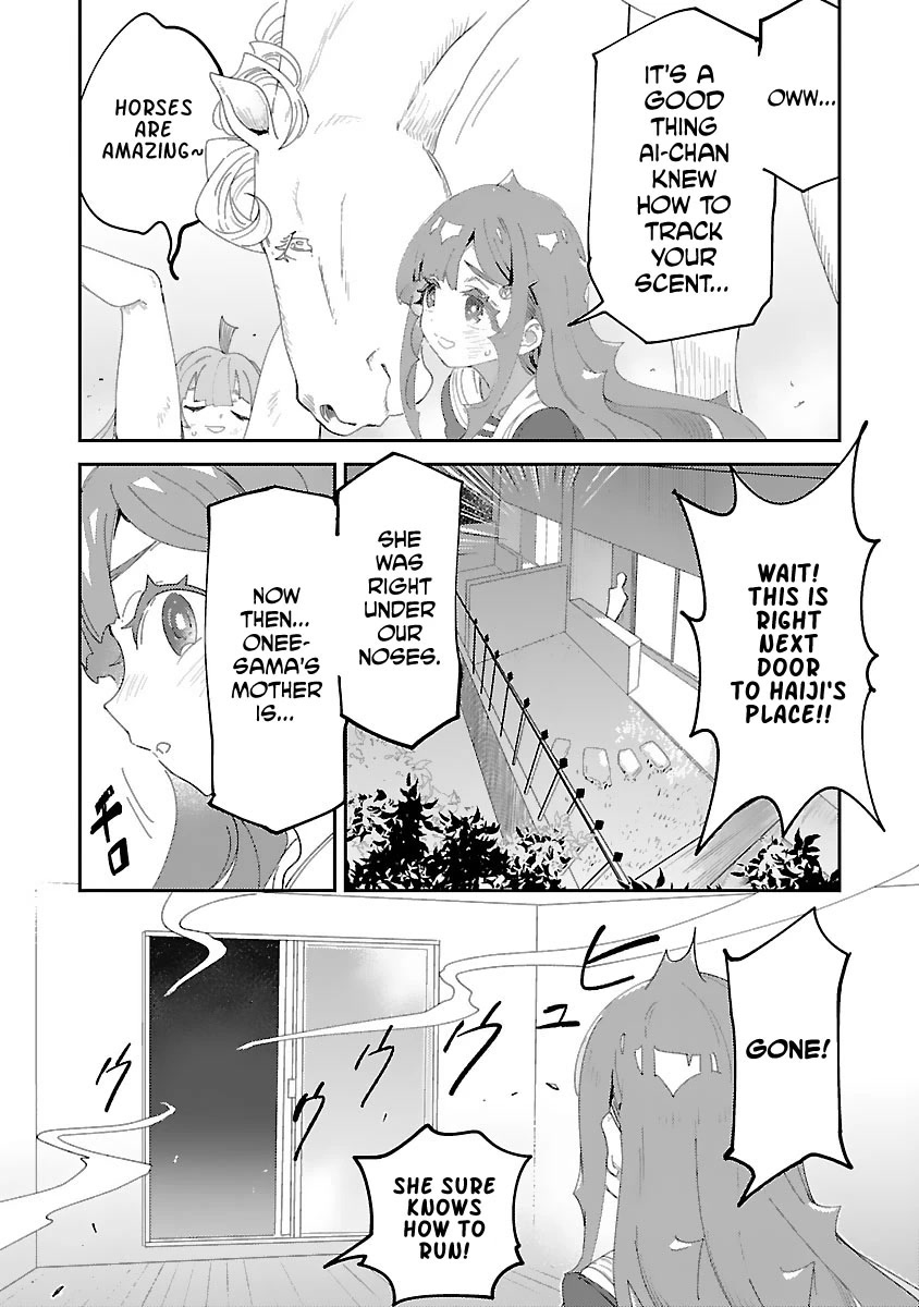 Ohime-sama no Ohime-sama Chapter 23 page 14 - Chapter 23: It Was All Thanks to Mom