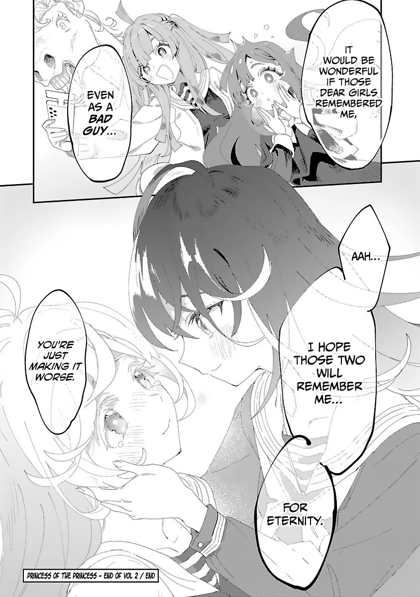 Ohime-sama no Ohime-sama Chapter 23 page 17 - Chapter 23: It Was All Thanks to Mom