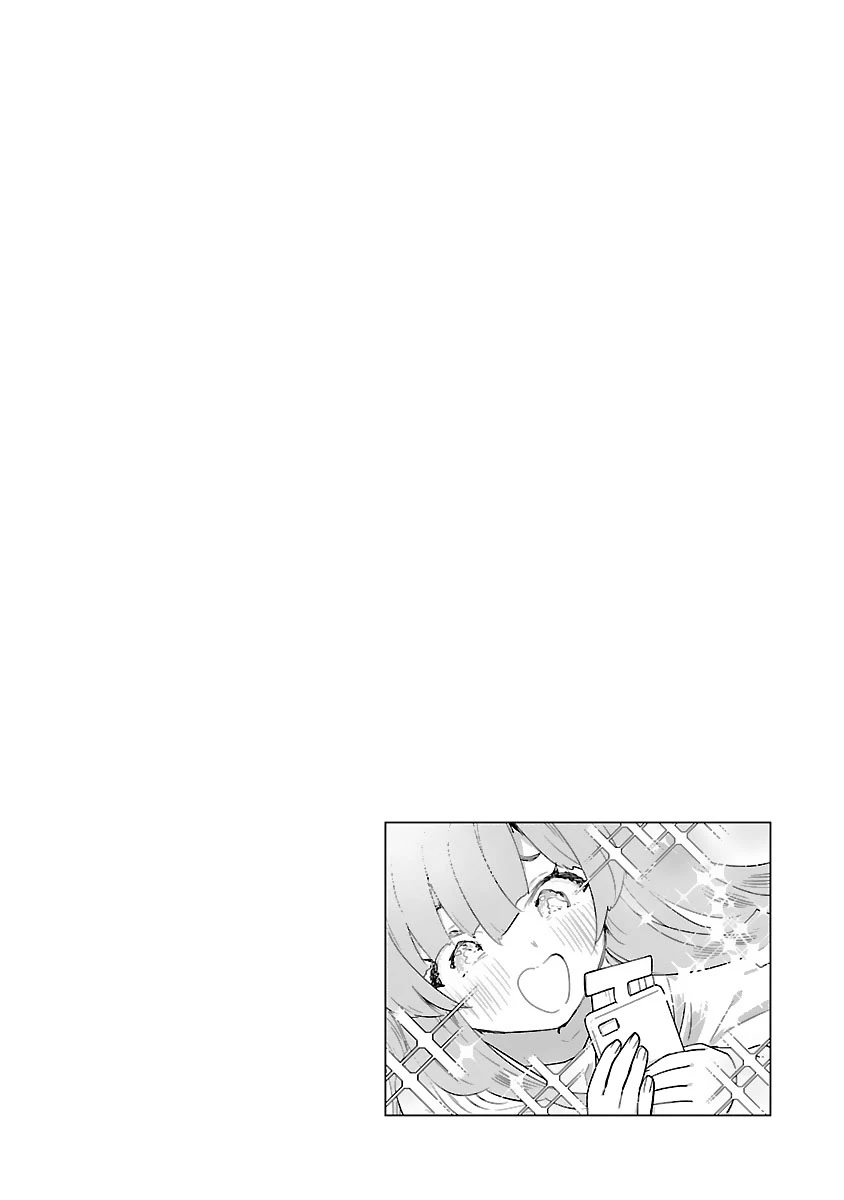 Ohime-sama no Ohime-sama Chapter 23 page 18 - Chapter 23: It Was All Thanks to Mom