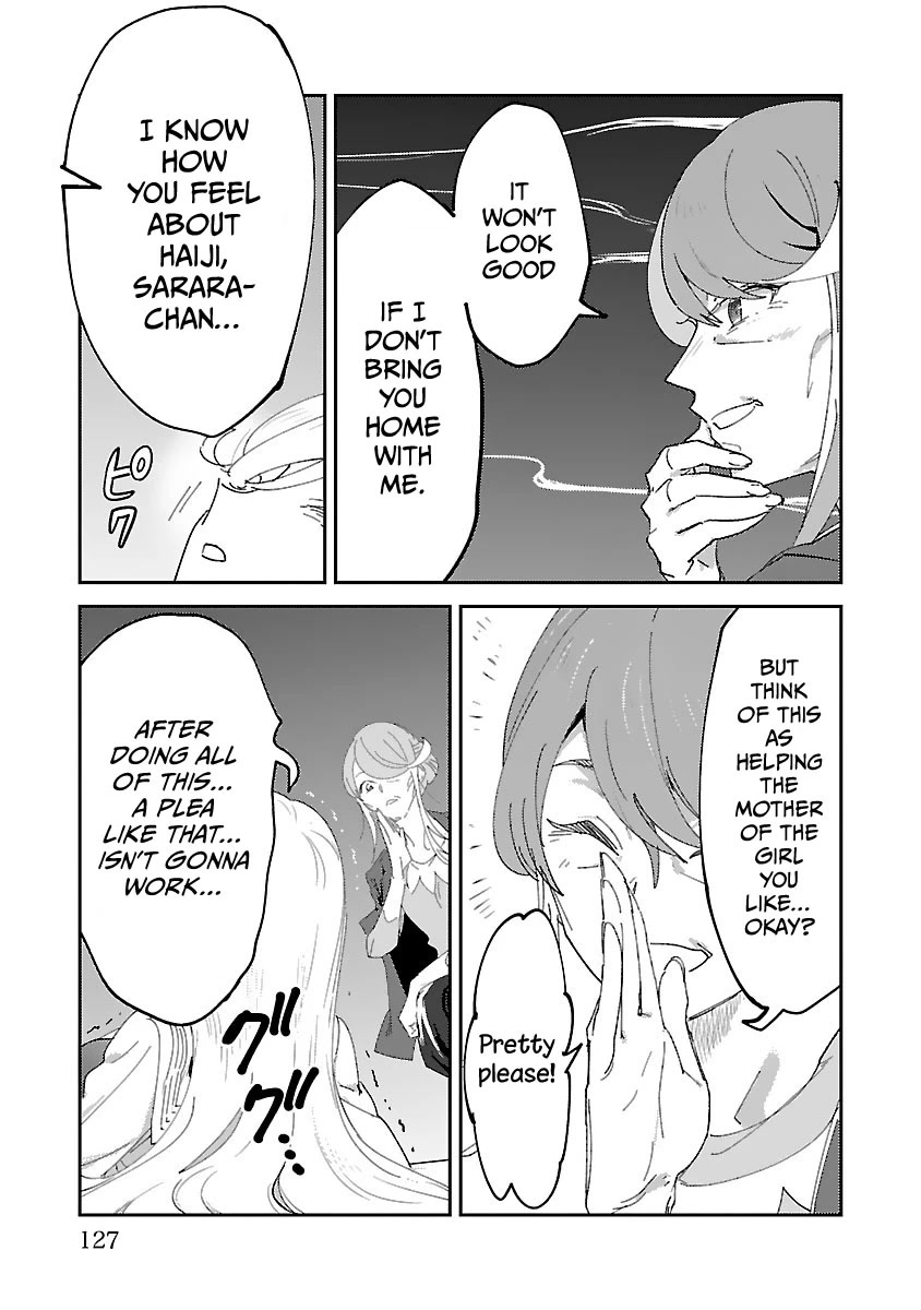 Ohime-sama no Ohime-sama Chapter 23 page 3 - Chapter 23: It Was All Thanks to Mom