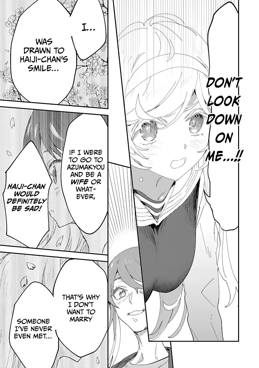 Ohime-sama no Ohime-sama Chapter 23 page 5 - Chapter 23: It Was All Thanks to Mom