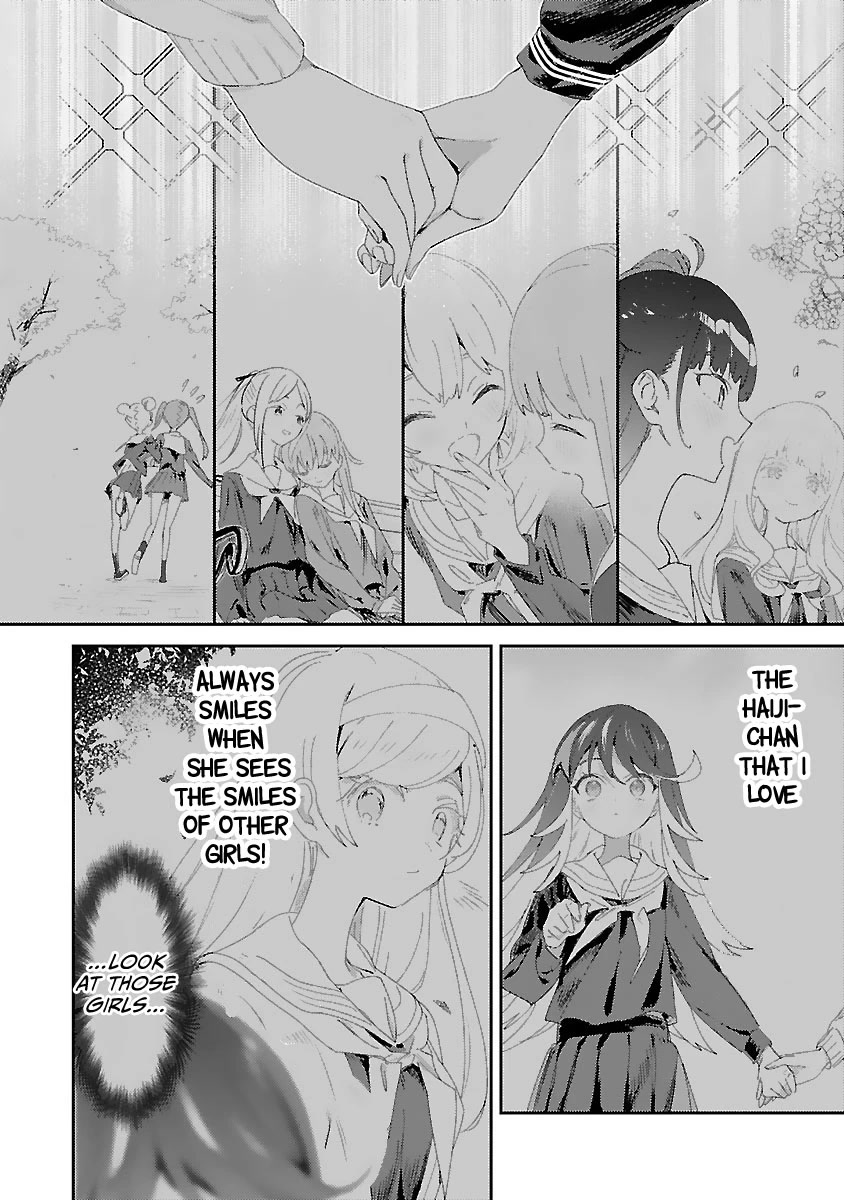 Ohime-sama no Ohime-sama Chapter 23 page 6 - Chapter 23: It Was All Thanks to Mom