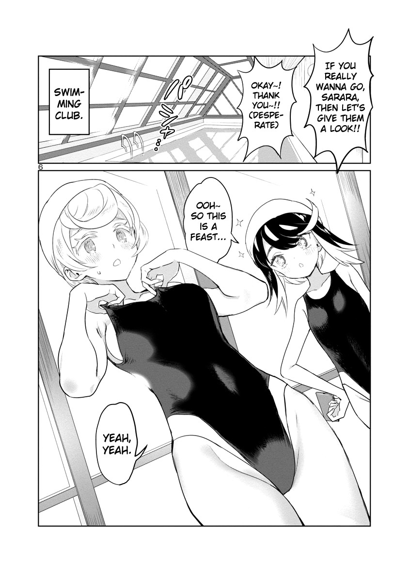 Ohime-sama no Ohime-sama Chapter 3 page 6 - Chapter 3: The Obligatory Pool