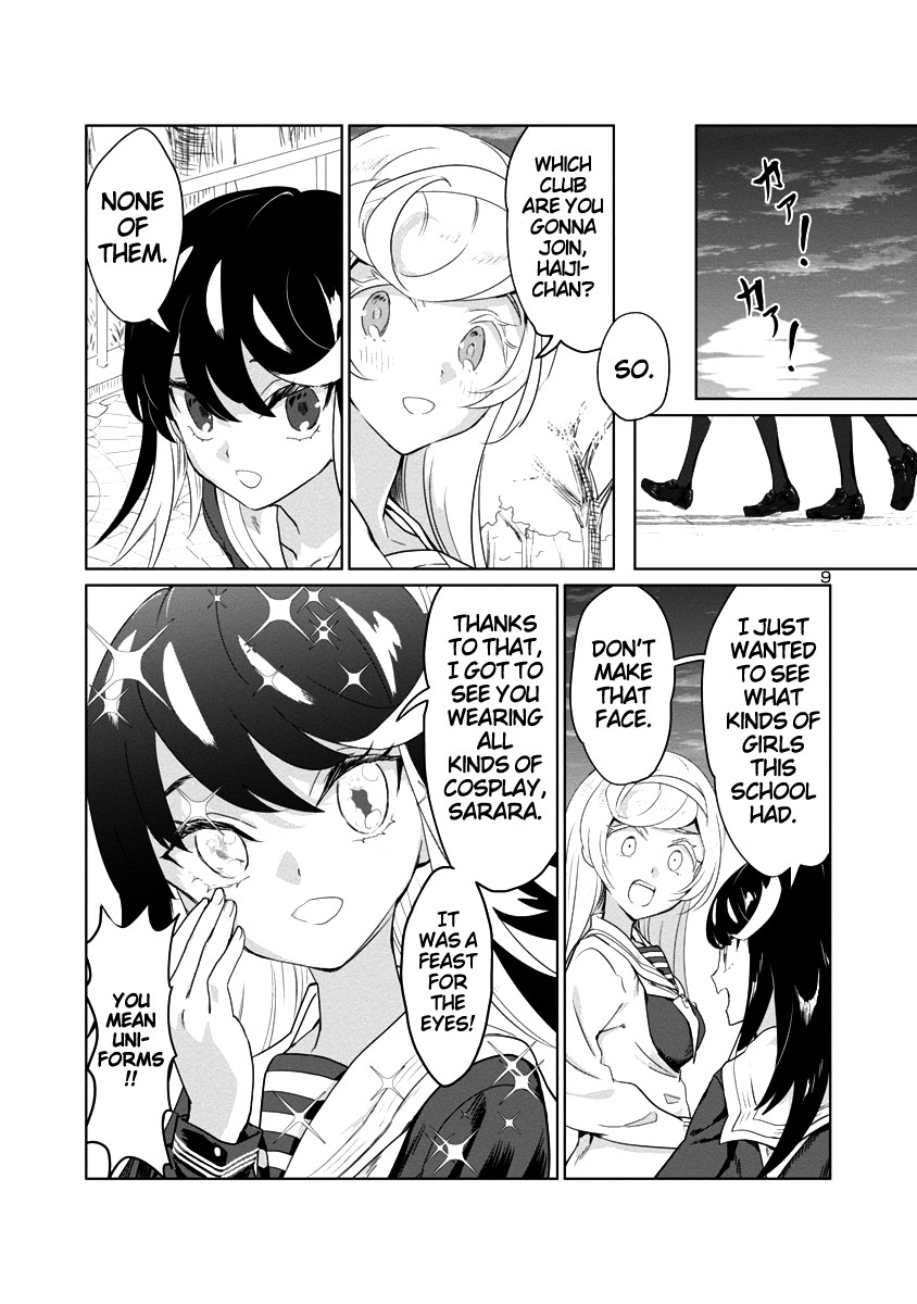 Ohime-sama no Ohime-sama Chapter 3 page 9 - Chapter 3: The Obligatory Pool