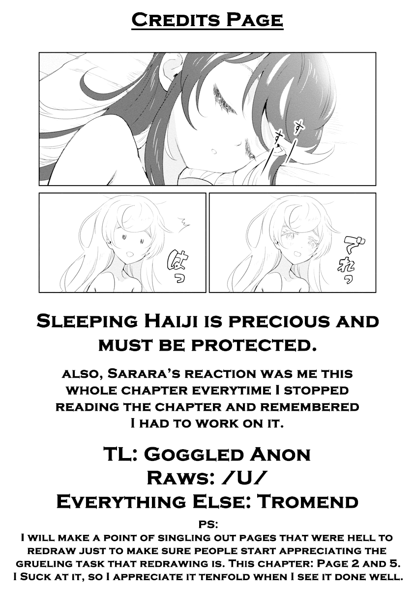 Ohime-sama no Ohime-sama Chapter 4 page 11 - Chapter 4: Naked Company