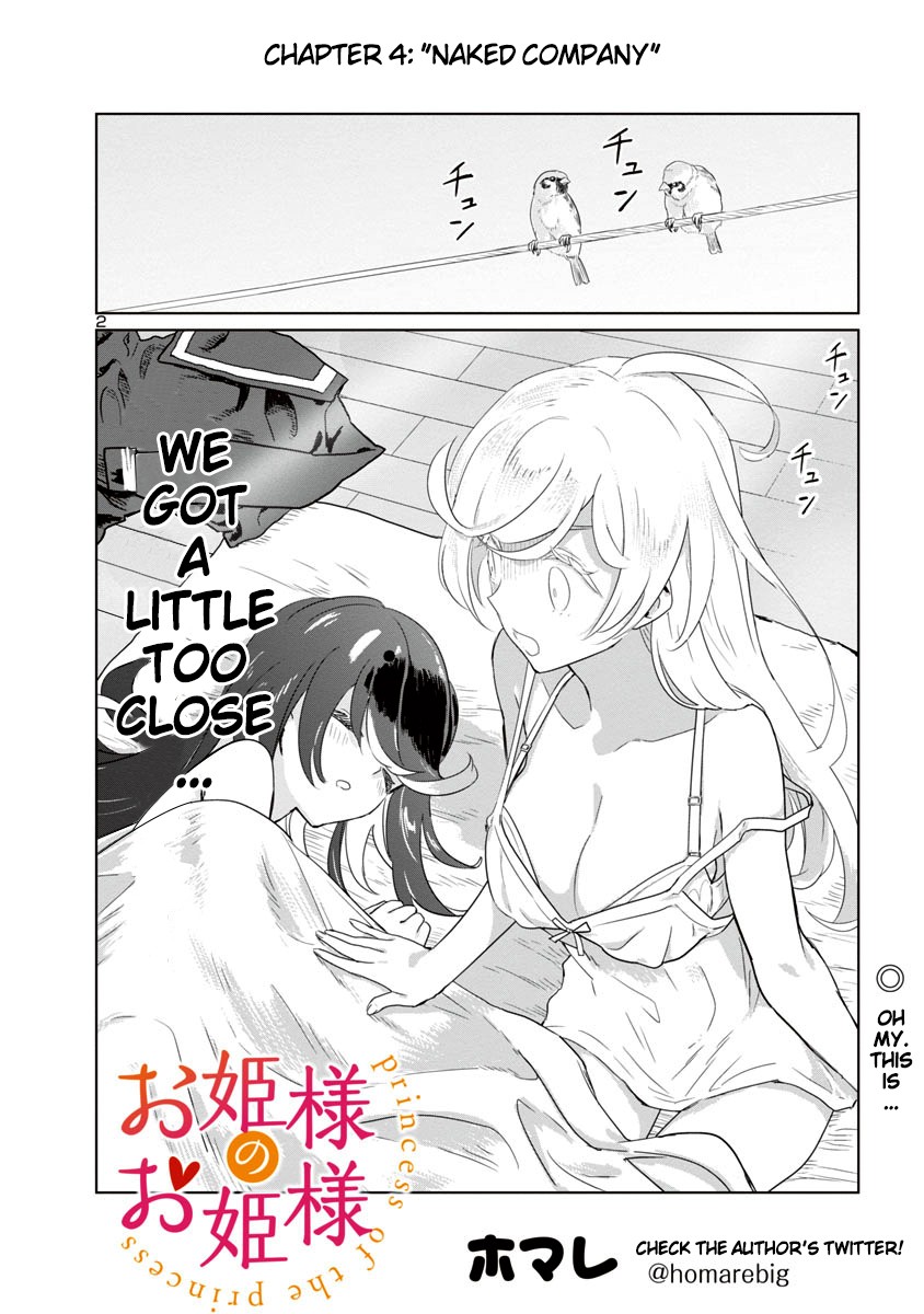 Ohime-sama no Ohime-sama Chapter 4 page 2 - Chapter 4: Naked Company