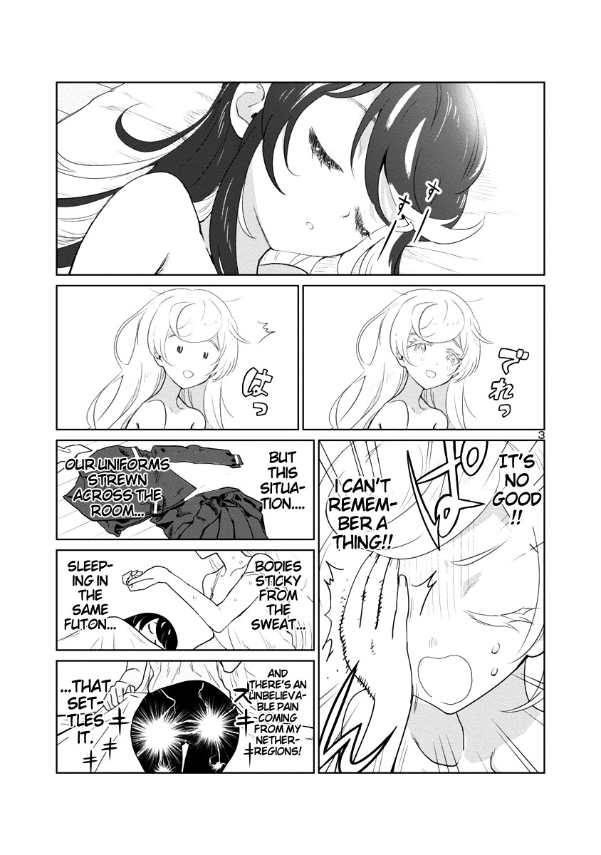 Ohime-sama no Ohime-sama Chapter 4 page 3 - Chapter 4: Naked Company