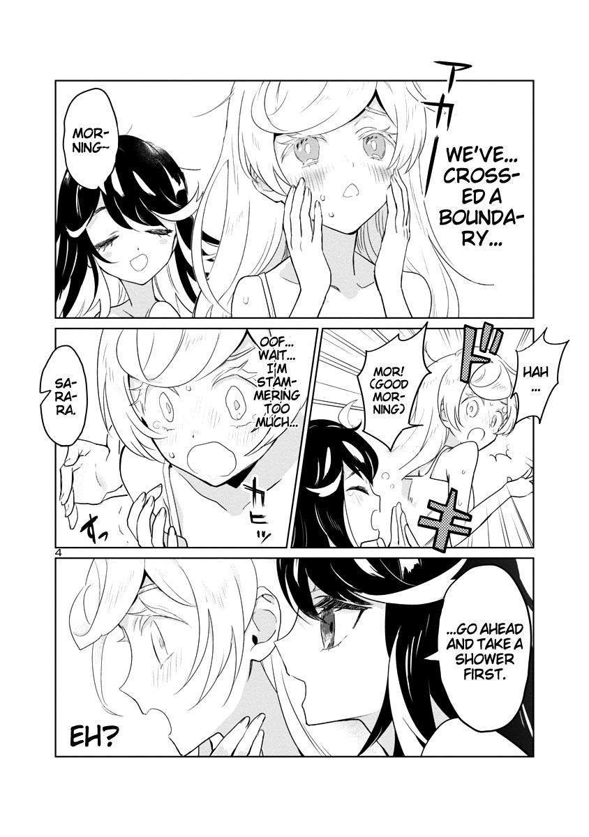 Ohime-sama no Ohime-sama Chapter 4 page 4 - Chapter 4: Naked Company