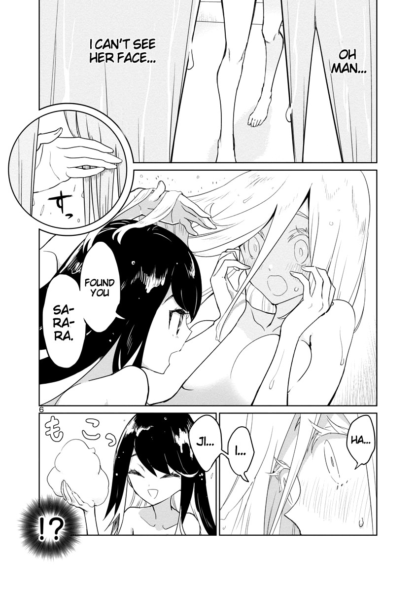 Ohime-sama no Ohime-sama Chapter 4 page 6 - Chapter 4: Naked Company